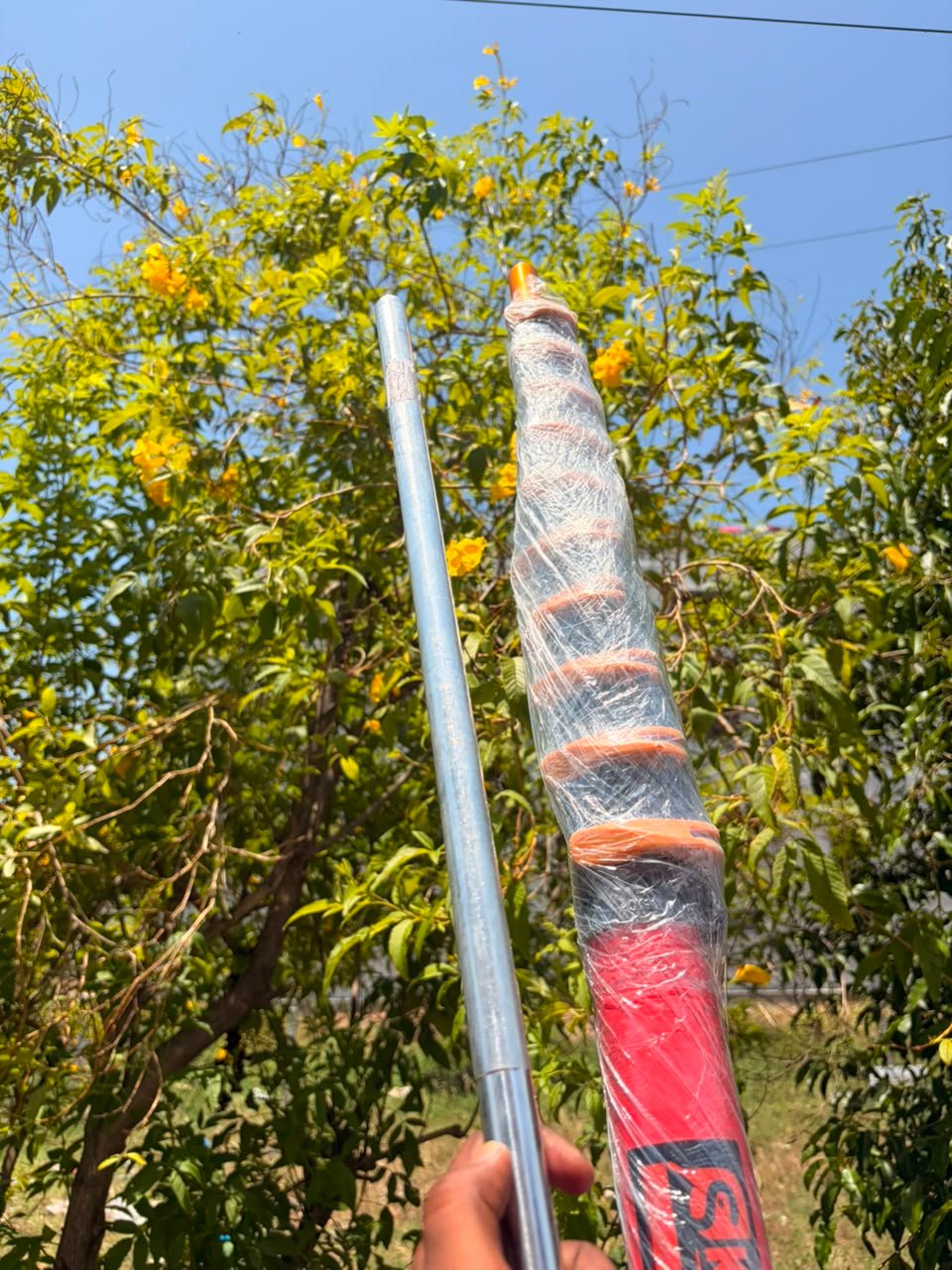 SKANDHA harvesting pole product package